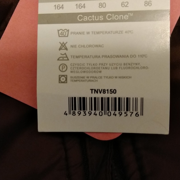 Cactus Clone puffer vest - NWT - Picture 10 of 10